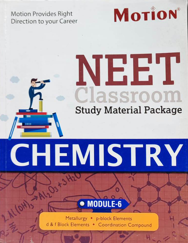 Best Study Material For Network+ Exam MOTION Study Classroom Package JEE Study Packages Used Books - Best